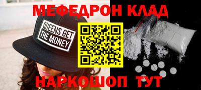 твердый Апрелевка