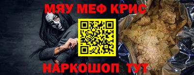 твердый Апрелевка