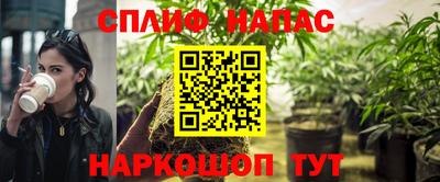 PSILOCYBIN Апшеронск