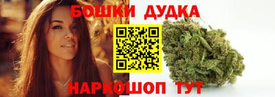 PSILOCYBIN Апшеронск