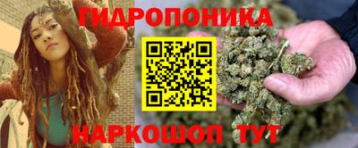твердый Апрелевка