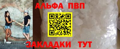 твердый Апрелевка