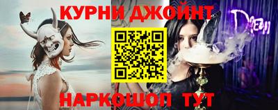 твердый Апрелевка