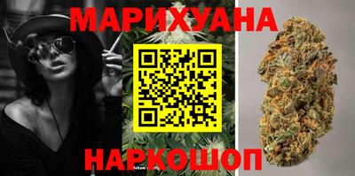 PSILOCYBIN Апшеронск