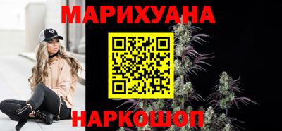 марки nbome Аргун