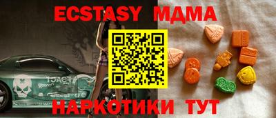 а пвп мука Балаково