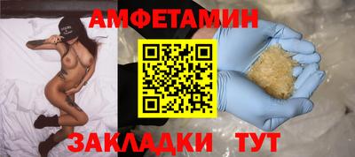 марки nbome Аргун