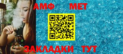 твердый Апрелевка