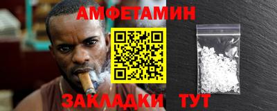 марки nbome Аргун