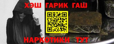 твердый Апрелевка