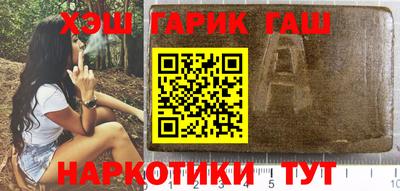 твердый Апрелевка