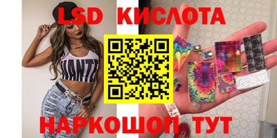 марки nbome Аргун
