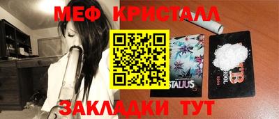 твердый Апрелевка