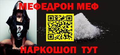 марки nbome Аргун