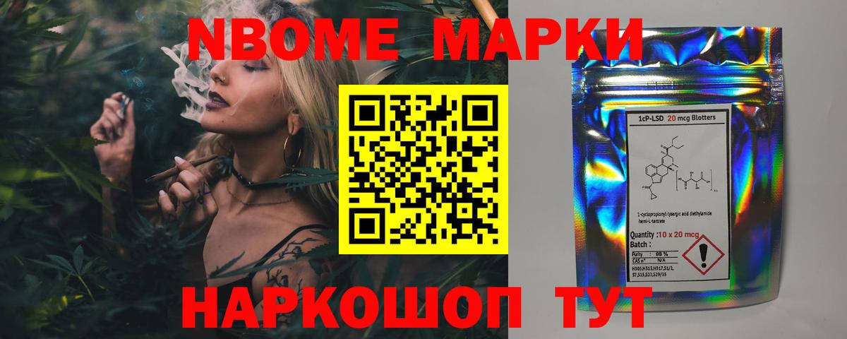 LSD-25 экстази ecstasy Верхняя Салда